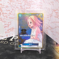 One Piece TCG OP03-044 Kaya Parallel R Golden Compass 2nd Anniversary