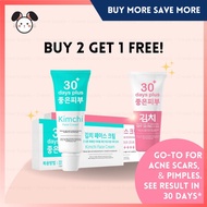 [SG INSTOCK] 30 Days Plus+ Kimchi Face Cream/Sunscreen Cream 30ml