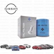 15208-H8903 H8901 H8911 H8990 Nissan Oil Filter For Vanette C22 Sunny B11, Cefiro A31, Cabstar F22