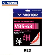 VICTOR VBS-63 Badminton String 100%ORIGINAL Made in Japan 7colour Tali Racket Badminton VBS 63 Nano 