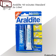 🔥SG Wholesale🔥 Araldite 90 Min Standard 15ml [1card 2x15ml tube], Blue/White