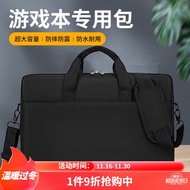 K-J Youweike Laptop Shoulder Bag for MECHREVO ASUS Lenovo Acer Notebook Gaming Notebook Computer Bag C6QZ