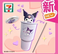 Kuromi & AP 鴨 保溫杯