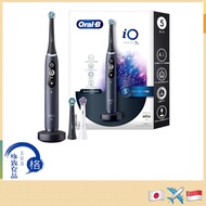 Braun Electric Toothbrush Oral-B iO7S (Travel Case Set) with 3 Replacement Brush Heads iOM7.3V2.2K B