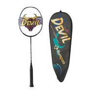 Vğt Cơu Lông Kumpoo DEVIL 4U ใยคาร์บอนแบบเต็มรูปแบบ G6เส้นใยคาร์บอน