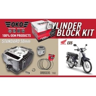 Ex5 hi power cylinder block set std