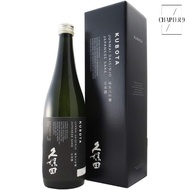 Kubota Junmai Daiginjyo 300ml/720ml/1800ml