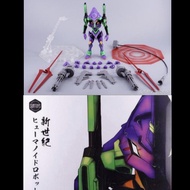 塑膠裝組模型 Suntoys EVA-01 初號機 新世紀 福音戰士 Evangelion 頭帶led燈組 晨星 Sun-Toys 國模 SD BB戰士 NX 非合金 非成品 nb
🚫不即日出貨 需預