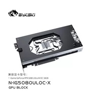 Bykski N-IG5080ULOC-X GPU Water Block — Compatible with Colorful iGame RTX 5080 Ultra W Series.