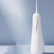 【免運】apiyoo艾優沖牙器水牙線家用便攜式牙齒清潔