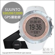 【配件王】 公司貨 SUUNTO Ambit3 Sport Sapphire HR SS020672000 GPS運動錶