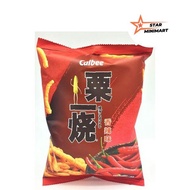 Calbee Grill Corn Hot And Spicy 80g