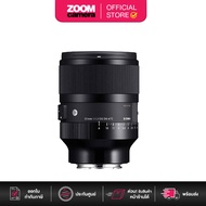 Sigma 50mm f/1.2 DG DN Art Lens L-mount / Sony E (ประกันศูนย์)