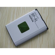 Nokia BP-4L Battery For Nokia  E52 E63 E71 E72 E90 N810 N97  BP 4L BP4L ~ ORIGINAL
