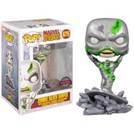 Funko Pop Marvel - Marvel Zombies 675 - Silver Surfer (Exclusive)