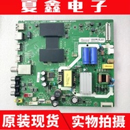 Original TCL 43C6 Motherboard 40-M838CB-MPD2HG LG Screen LVU430NEBL