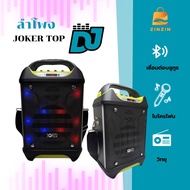 Portable Bluetooth speaker with microphone Bluetooth speaker music player boombox party DJ karaoke p