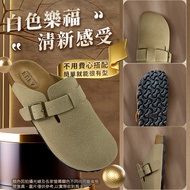 Fufa Shoes [Fufa Brand] Irish Wenqing Mules Women's Bread Half Slippers Birkenstock Lazy Women Brand