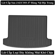 Jaecoo J7 Trunk Liner Jaecoo J7 Rear Trunk Mat Thick Product