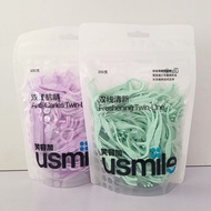 usmile双线牙线医用超细牙线棒清新usmile牙线双层天使家用涑爽Usmile dual line dental floss for medical ultra-fine teethsdfc8.m