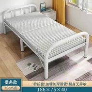 折疊床單人家用鐵架床出租屋簡易工地鐵床辦公室午休床便攜陪護床