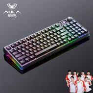 AULA | คีย์บอร์ดกลไกหลายโหมด รุ่น F98ProV3 โปร่งแสง ไฟ RGB สามารถถอดเปลี่ยนสวิตช์ได้
