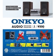 Kenelephant 扭蛋 - ONKYO 微縮音響 盒蛋 盲盒 (可配Rement Re-ment用)