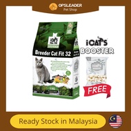 iCat's Meal Time Super Premium Cat Food - Breeder Cat Fit 32 (2.5KG)