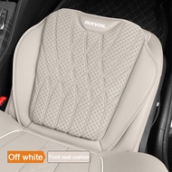 เบาะรองนั่งในรถยนต์หนัง PU Sarung Jok Mobil ใหม่รองก้นแบบสบายสำหรับ Haval H6 Jolion H2 H2s H1 H5 M4 