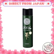 ELENCE 2001 Plus HALAL Scalp Shampoo 〈Scalp Care Hair Shampoo for Beautiful Hair, Volume and Strengt