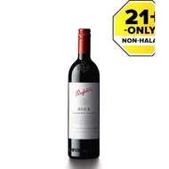 Penfolds Bin 8 Cabernet Shiraz 750ml