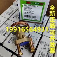 Emerson Emerson XB-1019HW100-2B XB-1019HW100-1B Expansion Valve Temperature Sensing Package Original