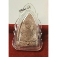 LUANG PHOR LERSI LINDAM