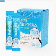 Super Probiotic Detox ล้างไขมันสะสมในลำไส้ พร้อมส่งอ แท้100% แลคติกแลคโตบาซิลลัส Plantarum CLP 0611
