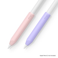 elago Grip Silicone Holder for Apple Pencil Pro / Gen 2 Gen 1 USB-C (2 Packs) ปลอกปากกาสำหรับ Apple Pencil ได้ 2 สี ในกล่อง (สินค้าพร้อมส่ง)