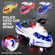 POLICE YOYO CAR WITH SPRAY Yoyo swing car plasma swing (self powered ride on)yoyo car children ride 