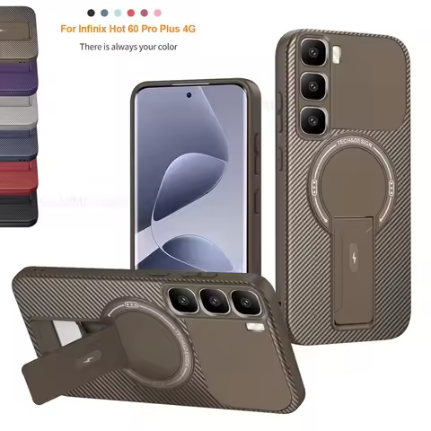 Wireless Charging Carbon Fiber Phone Case For Infinix Hot 60 50 Pro Plus For Magsafe Folded Kickstan