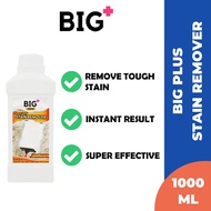 BIG+ Heavy Duty Stain Remover/ Pencuci Lantai Hilang Karat/ Sabun Badang