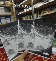 terjemah aqidatul awam lugot sunda