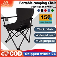 【Wt Po】Camping Foldable Chair Heavy Duty Arm ChairOutdoor and Indoor Use Folding Chair FishingBeach 