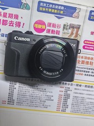 98% 新 Canon 佳能 G7X Mark ii數碼相機 (行貨)
