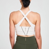 Bahe Womens Attune Cross Back Top (Kelapa) - Sports Direct