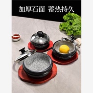 Cup Pot Stone Pot Stone Gas Gas Stove Dedicated Stew Household Korean Soup Pot Dedicated Casserole B