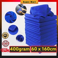 Microfiber Thick Towel Car Wash Towel 160 x 60cm
