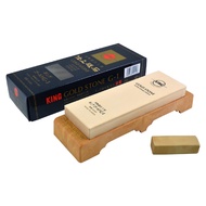 Japanese King G-1 No.8000 Gold Finishing Stone Sharpening Stone With Base Batu Asah Pisau  磨刀石