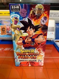 龍珠英雄第七彈 原盒