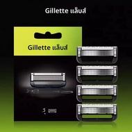 ใบมีดโกน Gillette Labs รุ่น Aurora Series แบบ 5 ชั้น ใบมีดบางพิเศษ แบบเปลี่ยนได้ 4 ชิ้น สำหรับมีดโกน