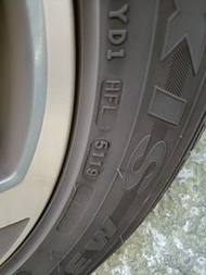 輪胎 MAXXIS  HPM3 235/55/18 一對