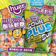 [240127] HUER 勁量裝酸味軟糖 1.2kg