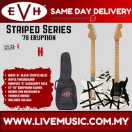 EVH Striped Series 78 Eruption Electric Guitar, Black/White